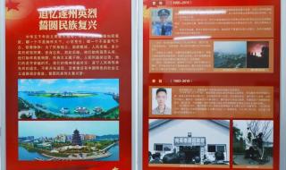 2023年清明不能上坟吗 2023年清明不能上坟吗